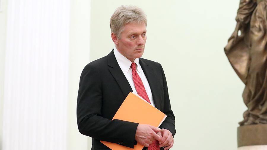 Владимир Путин - Дмитрий Песков - Песков прокомментировал инцидент с глубоководным аппаратом - iz.ru - Россия - Североморск