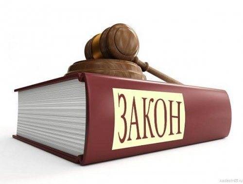 Сергей Морозов - Регион выйдет на федеральный уровень с рядом законодательных инициатив - ulpravda.ru - Россия - Ульяновская