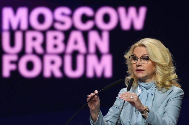 Татьяна Голикова - Голикова: население малых городов сократилось на 1,5 млн человек - aif.ru - Россия - Санкт-Петербург - Краснодарский край - Уральск - Приволжск