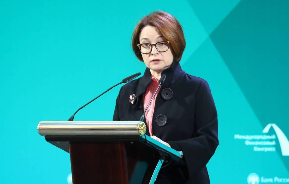 Эльвира Набиуллина - Набиуллина назвала главные ограничения для развития экономики России - tass.ru - Россия - Санкт-Петербург