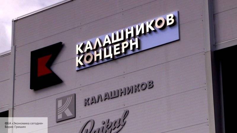 Владимир Дмитриев - Американские СМИ удивлены тем, как Россия увеличивает продажи оружия, несмотря на санкции - politros.com - Москва - Россия - США - Крым - Washington - Ижевск - Washington