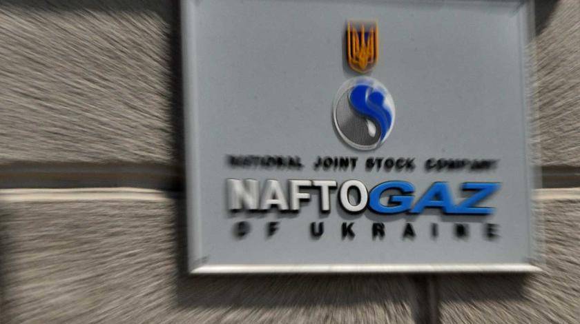 Константин Затулин - Юрий Витренко - Сдали нервы: "Нафтогаз" испугался остаться без смысла к существованию - utro.ru - Россия - Украина - Киев