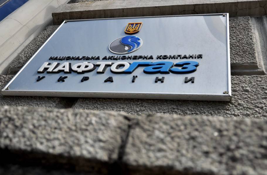 Константин Затулин - Юрий Витренко - В Госдуме оценили заявление "Нафтогаза" по транзиту российского газа - m24.ru - Россия - Украина - Киев