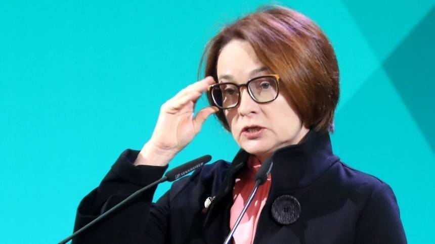 Эльвира Набиуллина - Видео: В России может быть снижена ипотечная ставка - 5-tv.ru - Россия - Санкт-Петербург