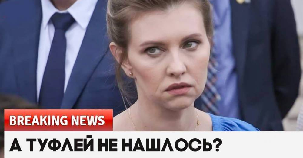 Ангела Меркель - Елена Зеленская - Елена Зеленская ошиблась на официальном приеме в Канаде - boom.ms - Украина - Франция - Берлин - Канада