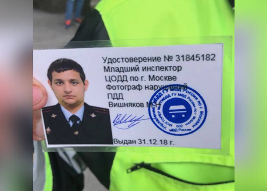 Лжесотрудник ЦОДД пугал нарушивших правила водителей - m24.ru - Москва