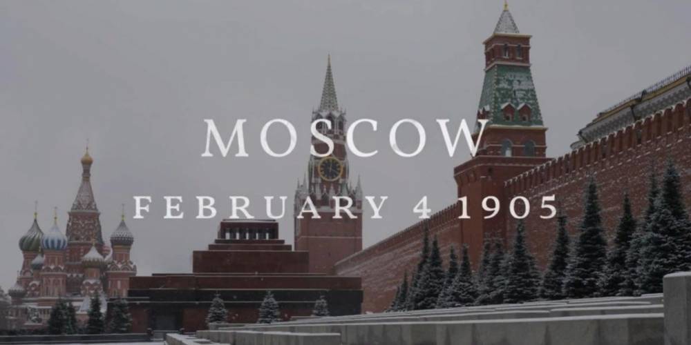 Владимир Ленин - Николай II - В сети указали на ляпы в американском сериале "Последние цари" от Netflix - ruposters.ru - Москва - США