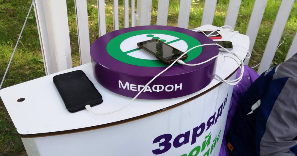 МегаФон представил цифровые сервисы на «ТАБТАБУС SUMMER FEST» - readovka.ru - Смоленск - Санкт-Петербург