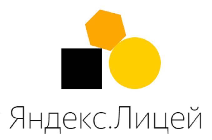 Выпускник ульяновского Яндекс.Лицея получил премию Алисы - ulpravda.ru - Ульяновск - Ульяновская