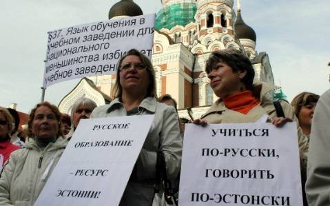 Юри Ратас - В Эстонии полностью откажутся от русских школ | Политнавигатор - politnavigator.net - Эстония - Таллин