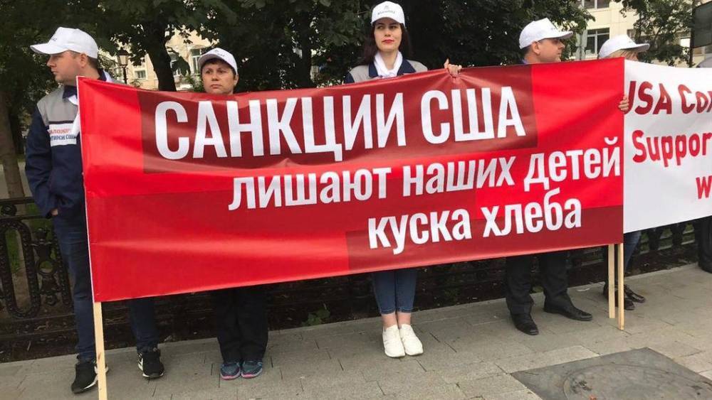 Олег Дерипаска - "Кто же, кто услышит нас? Save GAZ, Save GAZ!": Рабочие ГАЗа рэпом потребовали от США снять санкции - tsargrad.tv - Москва - Россия - США - Ярославль