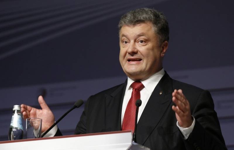 Петр Порошенко - Руслан Бизяев - В Киеве рассказали, почему у Порошенко истерично размахивают аргументом «реванш» | Политнавигатор - politnavigator.net - Украина - Крым