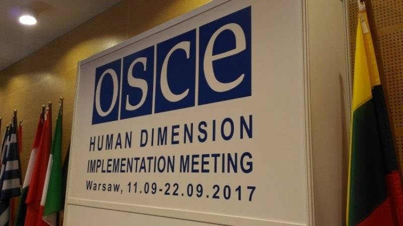 «Он отказался сидеть рядом с евреем» — как в анекдоте на заседании ОБСЕ - isroe.co.il - Израиль - Люксембург - Иордания
