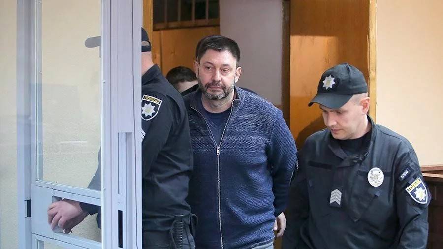Кирилл Вышинский - Вышинский отреагировал на перенос заседания суда - ru.slovoidilo.ua - Украина