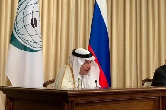 Сергей Лавров - Валентина Матвиенко - Генсек Организации исламского сотрудничества рассказал, что объединяет Россию и ОИС - pnp.ru - Россия