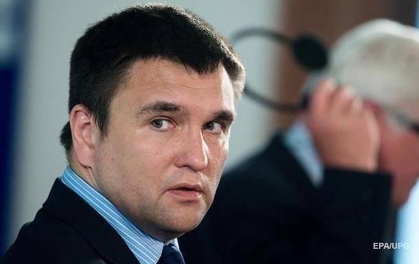Владимир Зеленский - Владимир Путин - Павел Климкин - Климкин заявил, что не осуществляет руководство МИД - ru.slovoidilo.ua - Россия - Украина