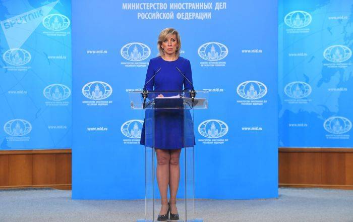 Мария Захарова - Захарова ответила, обсудят ли Карабах на министерской встрече стран ОБСЕ в Братиславе - ru.armeniasputnik.am - Россия - Германия - Братислава - Карабах