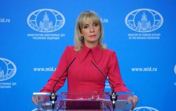 Владимир Зеленский - Мария Захарова - Украина отказалась обсуждать освобождение моряков – МИД РФ - ru.slovoidilo.ua - Россия - Украина - Киев