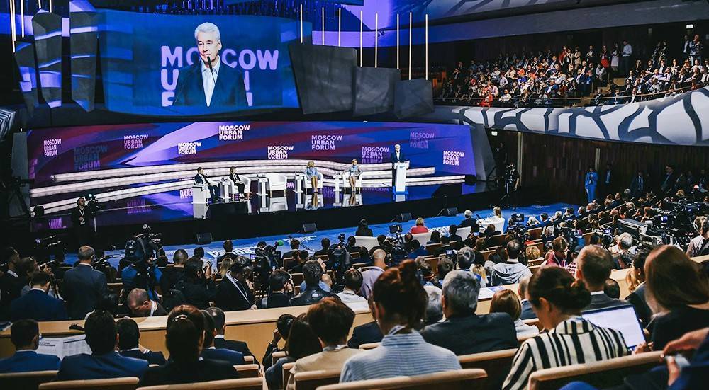 Сергей Собянин - Татьяна Голикова - Собянин выступил на Московском урбанистическом форуме - tvc.ru - Москва