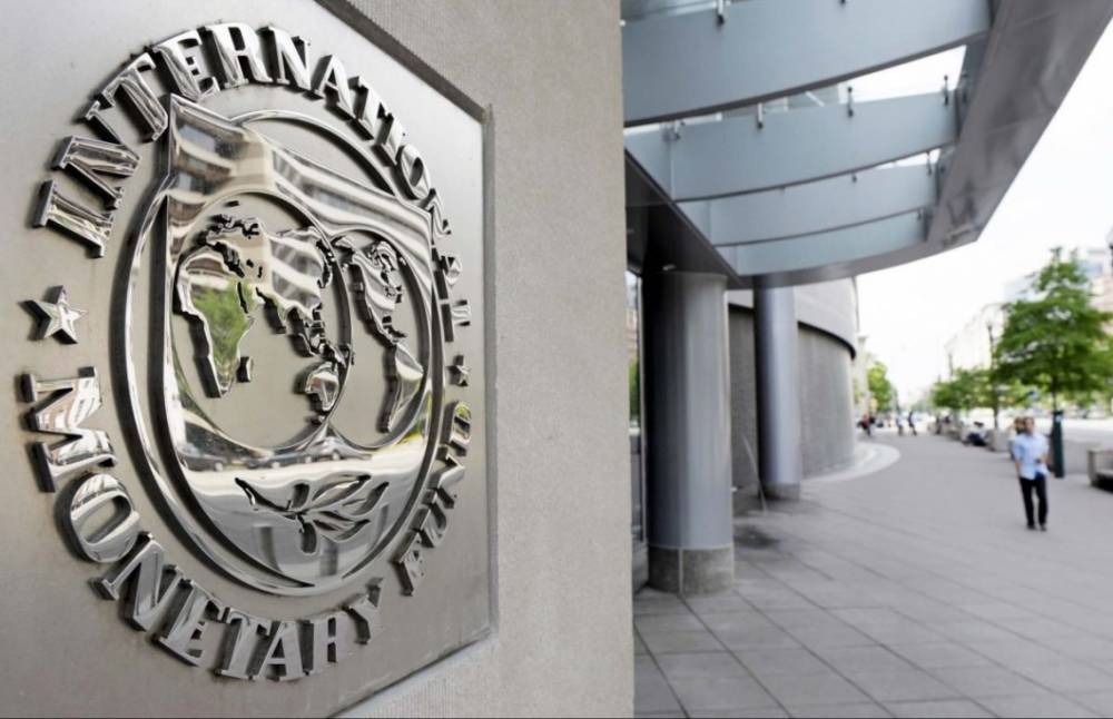 Марио Драги - Джанет Йеллен - Букмекеры назвали главного претендента на пост главы МВФ - ru.slovoidilo.ua - Англия - Индия - Канада
