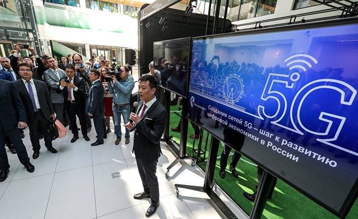 Чжу Юнсинь: как 5G изменит наше образование  (Хуаньцю шибао, Китай) - inosmi.ru - Китай - Шанхай