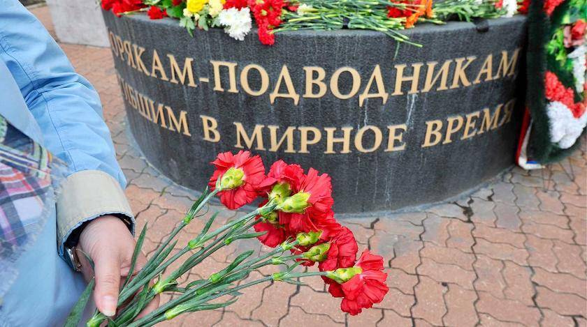 Погибшим героям АС-31 установят мемориал - utro.ru - Россия - Санкт-Петербург - Курск