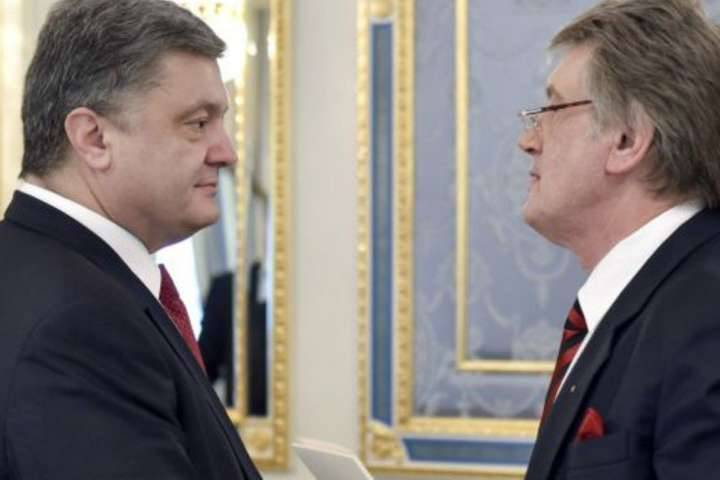 Сергей Горбатюк - Виктор Ющенко - Первый пошел: ГПУ хочет арестовать имущество Ющенко - elise.com.ua - Украина - Киев