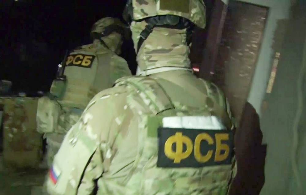 Александр Воробьев - ФСБ задержала россиянина Александра Воробьева по подозрению в госизмене - tass.ru - Москва - Россия