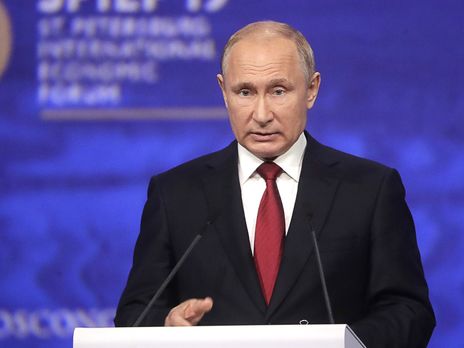 Владимир Зеленский - Владимир Путин - Джузеппе Конт - «Дождемся окончания предвыборной кампании в парламент Украины»: Путин отметил противоречивость высказываний Зеленского - news-front.info - Россия - Украина - Италия