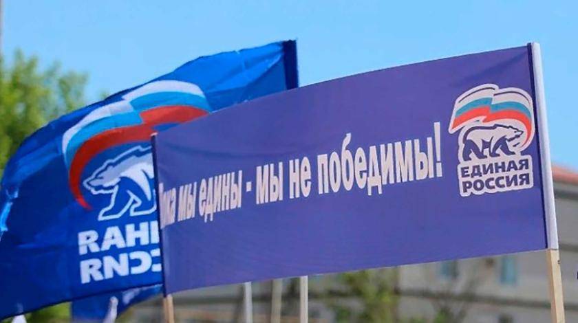 Дмитрий Медведев - Сергей Боярский - "Единая Россия" поможет некоммерческим организациям - utro.ru - Россия