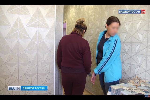 Луиза Хайруллина - Обнародовано видео задержания кассира, подозреваемой в краже 23 млн рублей - aif.ru - Башкирия - Казань