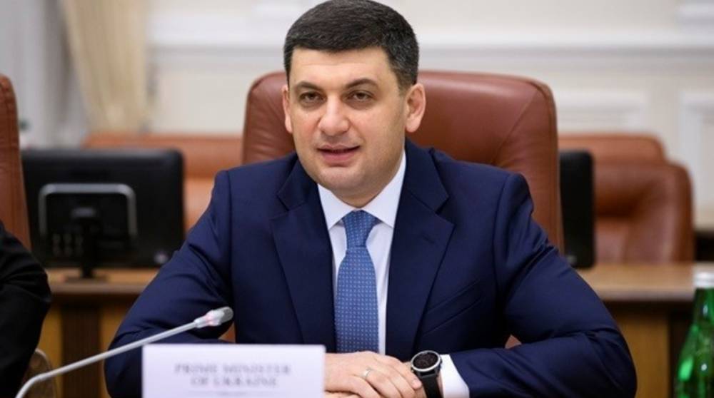 Владимир Гройсман - Андрей Коболев - Гройсман вновь грозится уволить Коболева - ru.slovoidilo.ua