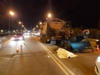 ГИБДД разыскивает свидетелей ночной аварии на Южном мосту - ТИА - tvernews.ru