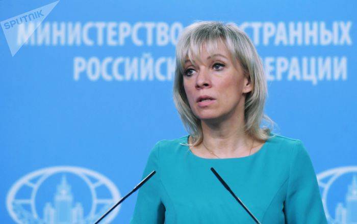 Мария Захарова - Захарова прокомментировала идею международного трибунала для воевавших в Сирии террористов - ru.armeniasputnik.am - Россия - Сирия - Франция - Ирак