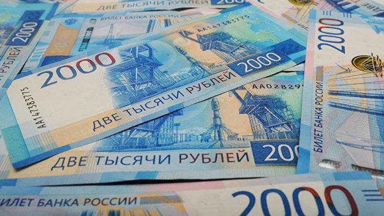 "Фальшивый Владивосток": севастополец прокатился на такси за поддельные деньги - crimea.ria.ru - Россия - Крым - Симферополь - Севастополь