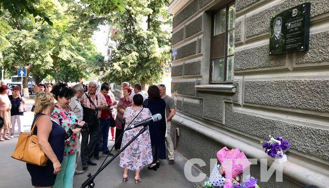Измаил помнит своих созидателей: открыта доска памяти экс-руководителю пароходства - izmacity.com - Украина - Санкт-Петербург - Молдавия - Одесса - Запорожье