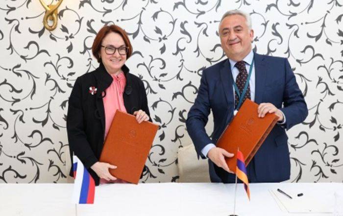 Эльвира Набиуллина - Главы ЦБ Армении и России заключили соглашение о сотрудничестве - ru.armeniasputnik.am - Россия - Санкт-Петербург - Армения