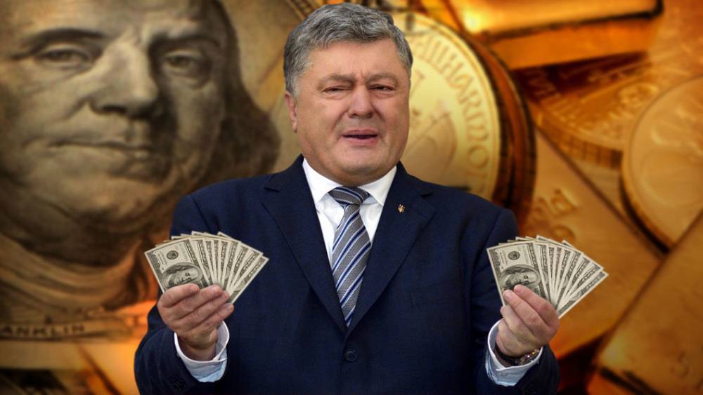 Андрей Портнов - Виктор Янукович - Порошенко снял около 340 килограмм стодолларовых купюр — Портнов - news-front.info - США - Украина