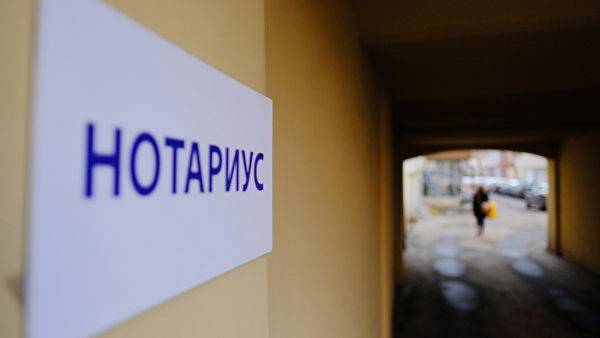 Дмитрий Медведев - Правительство России одобрило электронных нотариусов - cnews.ru - Россия
