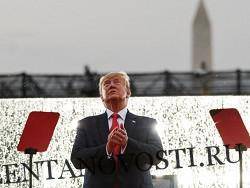 Дональд Трамп - Майк Пенс - Джеймс Брайденстайн - Трамп объявил о скорой установке американского флага на Марсе - lentanovosti.ru - США - Вашингтон