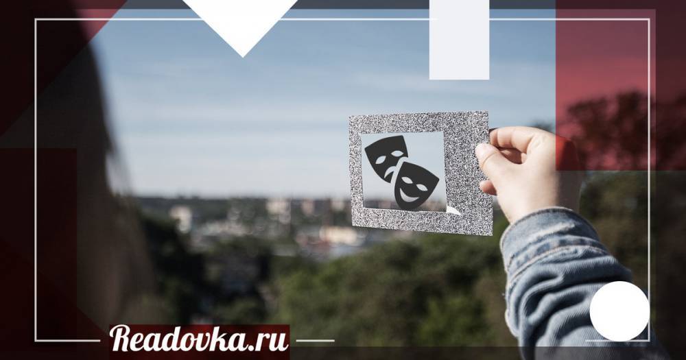Что объединяет бар, завод, трамвай и Лопатинский сад? - readovka.ru - Смоленск