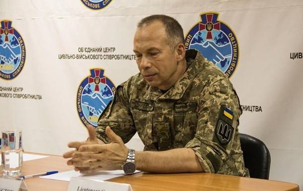 Александр Сырский - Командующий ООС охарактеризовал ситуацию на Донбассе - ru.slovoidilo.ua - Украина