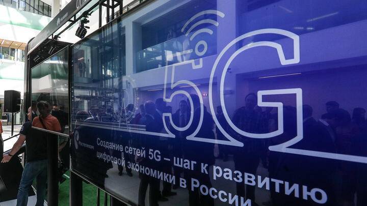 В сентябре  2019 года в Москве откроют демонстрационную площадку 5G-технологий - ru-bezh.ru - Москва - Москва