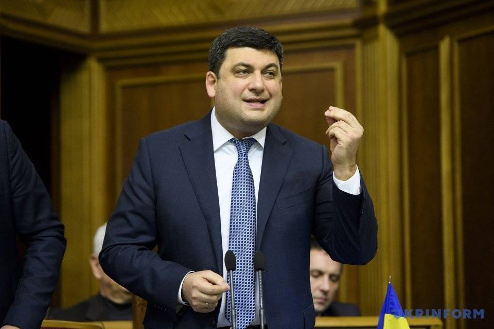Андрей Павелко - Олег Ляшко - Бюджет воровского «распила» - argumentua.com