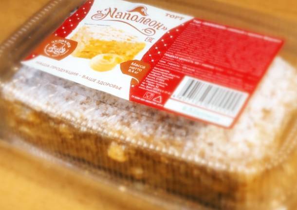 «Император тортов» – по вкусной цене - bnkomi.ru - Италия - Франция - Сыктывкар