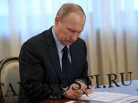 Владимир Путин - Николай Чудотворец - Дмитрий Соловьев - Константин Иванов - Путин посмертно присвоил звание Героя России морякам с «Лошарика», но их похоронят тайно - lentanovosti.ru - Россия - Санкт-Петербург - Курск