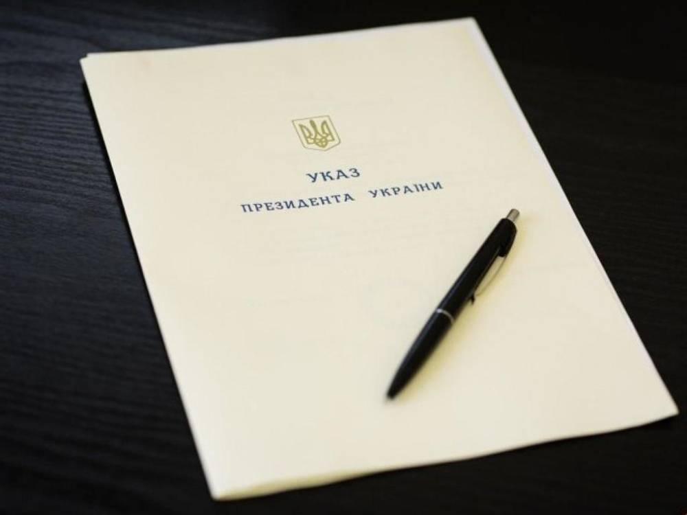 Петр Порошенко - Юрий Луценко - Павел Кириленко - Зеленский сменил руководителя Донецкой ОГА - ru.slovoidilo.ua - Украина - Крым - обл. Донецкая - Донецк - Ужгород