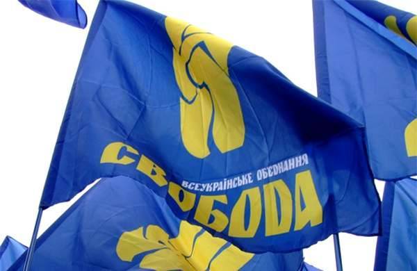 Чья «Свобода»? - argumentua.com - Украина - Львов