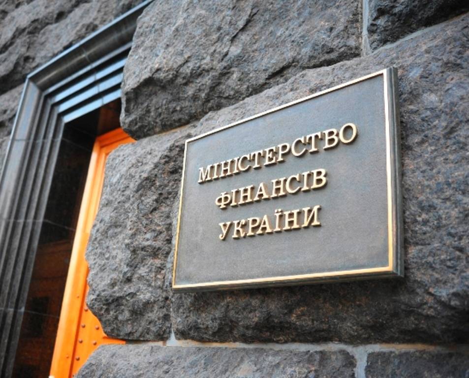 Минфин Украины оскандалился валютными спекуляциями - news-front.info - Украина - Нигерия