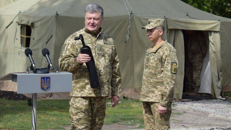 Александр Сырский - Петр Порошенко - Яков Осадчий - Порошенко вернётся во власть благодаря измене командующего «ООС» и за счёт оккупированного Киевом Донбасса - politnavigator.net - Украина - ЛНР - район Киево